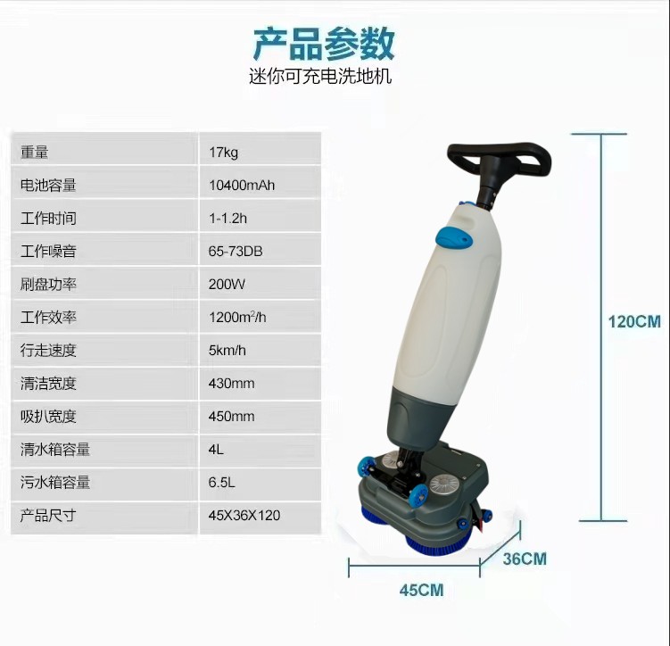浦东推荐几款深受欢迎好评的扫地机